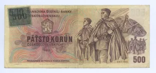 Czech Republic 500 Korun, 1993 image